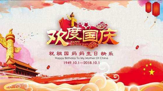 探索《醉翁亭记》的全文,知识星球平台
